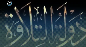 الأوقاف والشركة المتحدة تطلقان تعاوناً جديداً لتعزيز المشهد الديني والثقافي في 2025